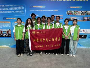 微信图片_20250923103547_46_24